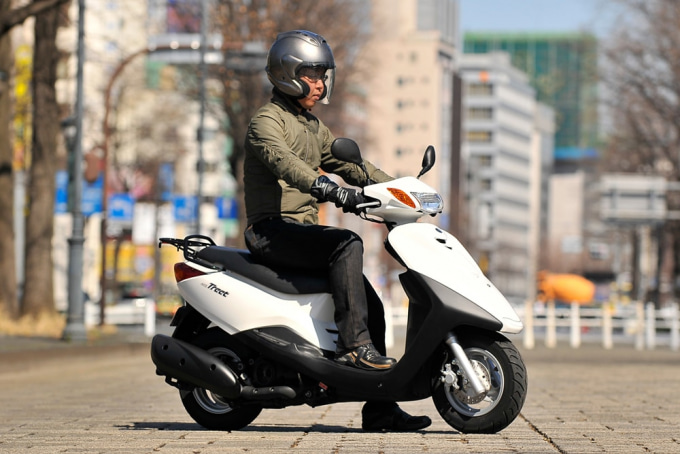 YAMAHA アクシス トリート