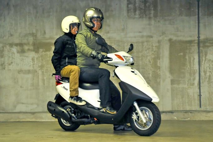 YAMAHA アクシス トリート