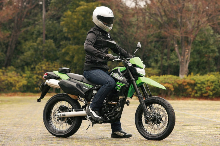 Kawasaki D-トラッカー X