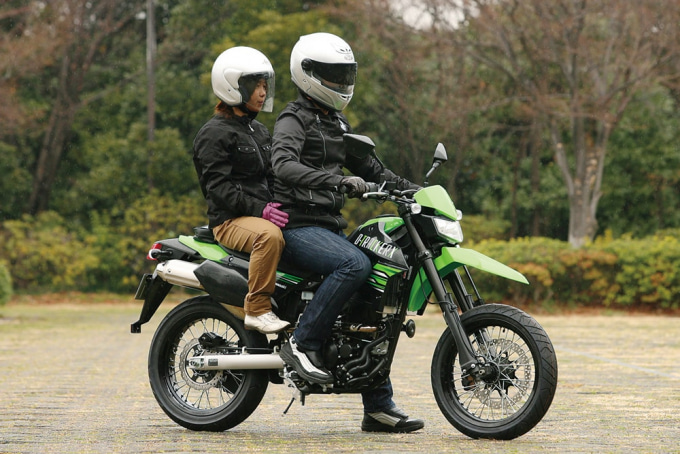 Kawasaki D-トラッカー X