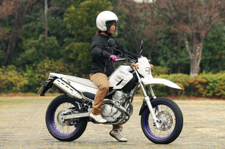 YAMAHA XT250X