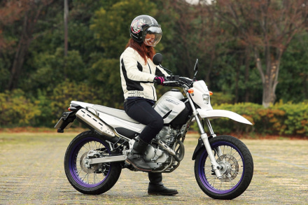 YAMAHA XT250X