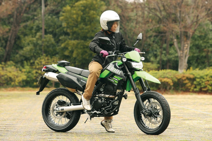 Kawasaki D-トラッカー X