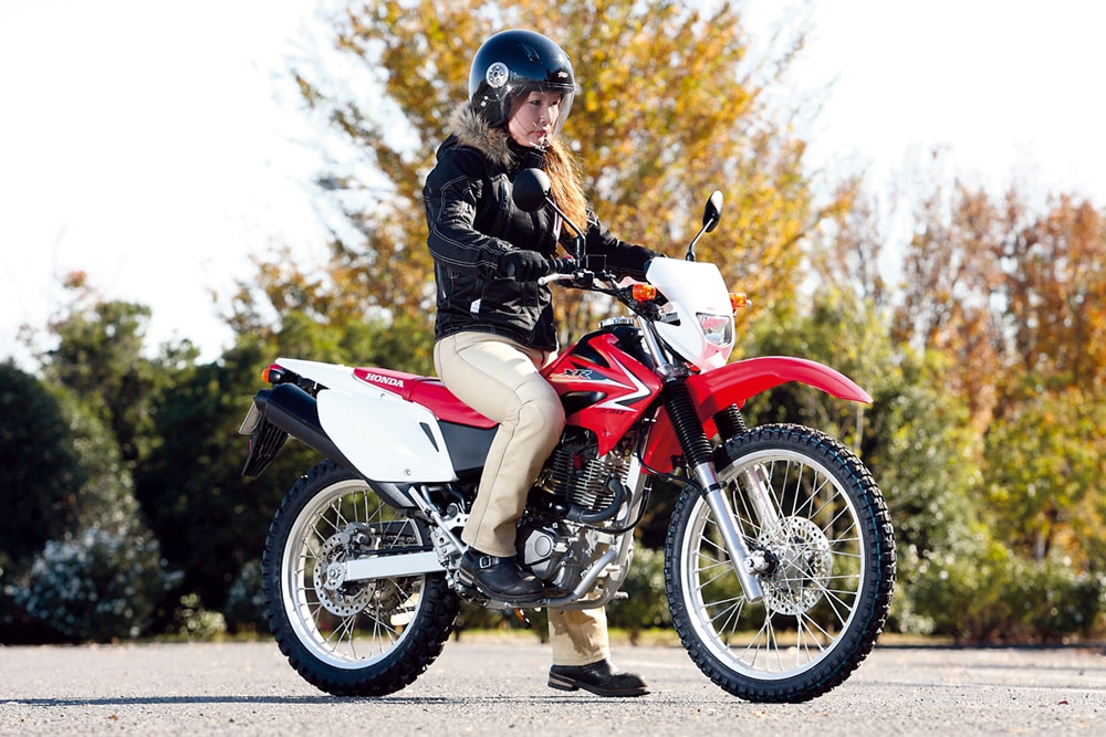 Honda Xr230 バイク足つき アーカイブ タンデムスタイル