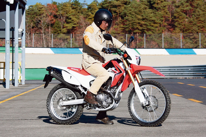 HONDA CRF250L