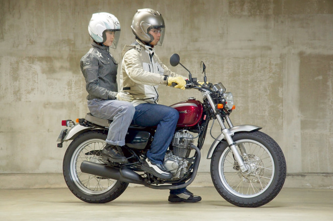 HONDA CB223S