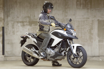 HONDA NC700X