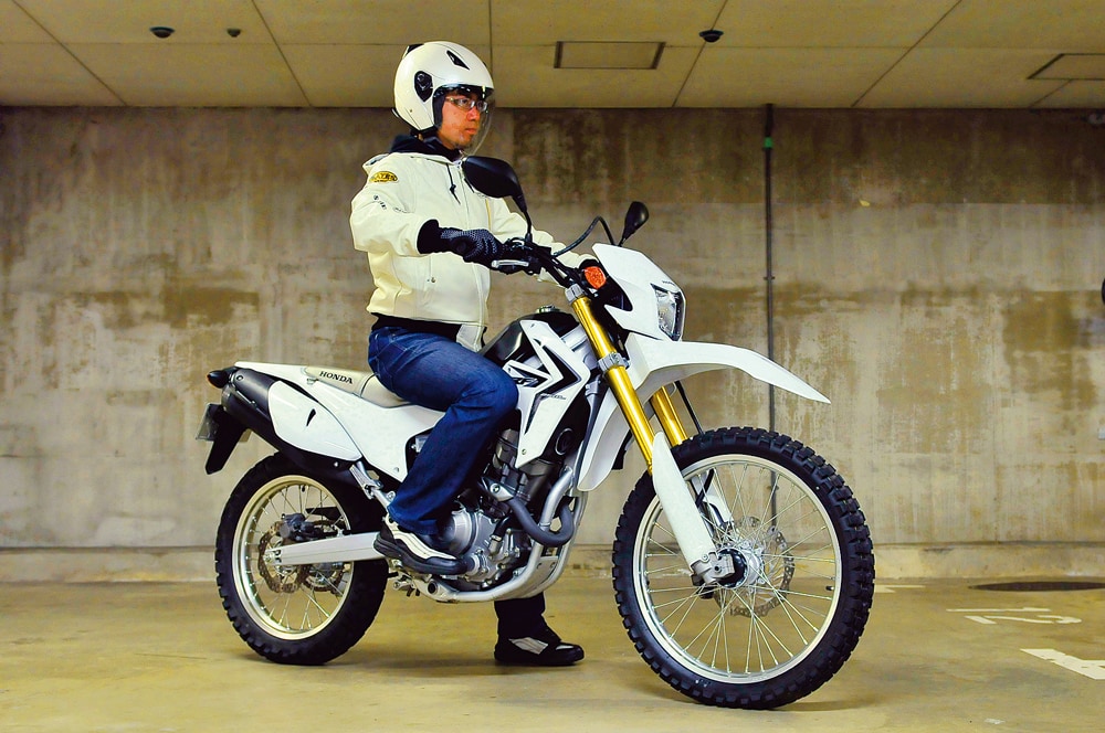 Honda Crf250l バイク足つき アーカイブ タンデムスタイル