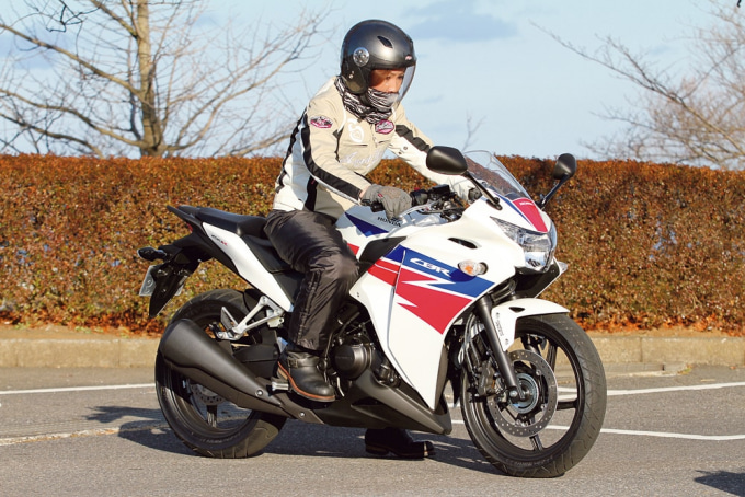 HONDA CBR250R ABS