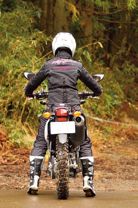 HONDA CRF250L