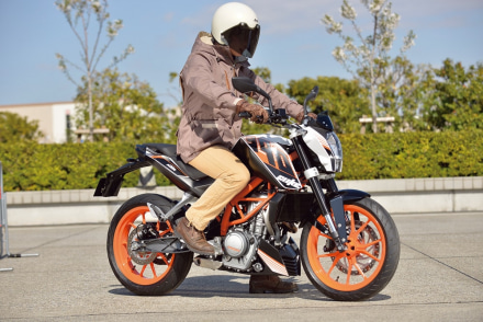 KTM 390DUKE