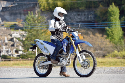 YAMAHA WR250R