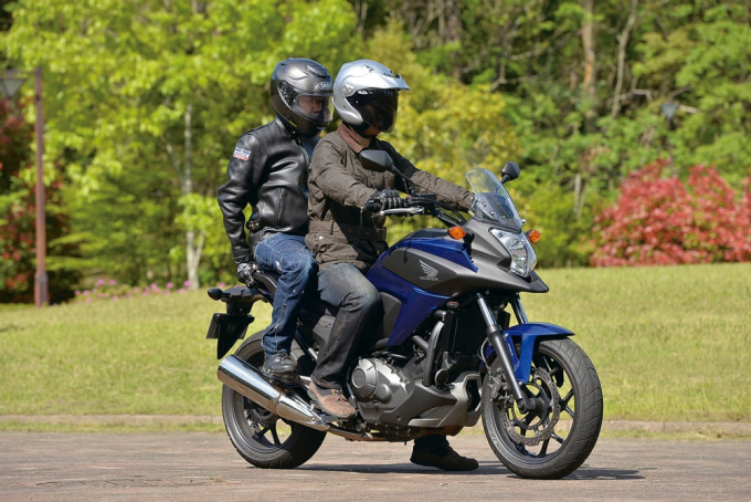 HONDA NC750X