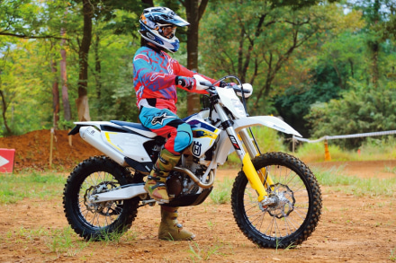 Husqvarna Motorcycles FE250