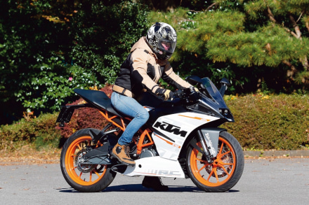 KTM RC390