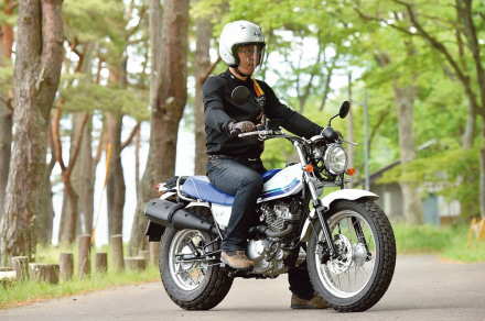 SUZUKI バンバン200