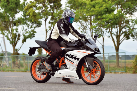 KTM RC250