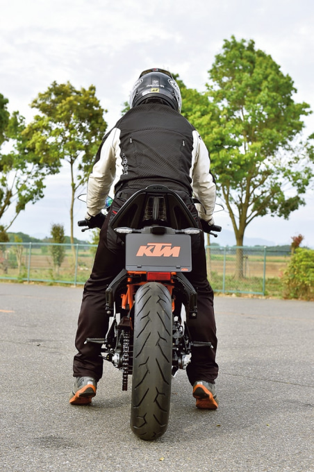 KTM RC250