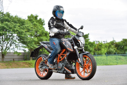 KTM 250DUKE