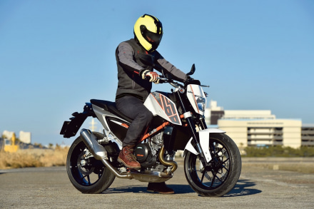 KTM 690DUKE