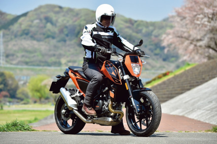 KTM 690DUKE