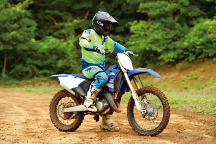 YAMAHA YZ125X