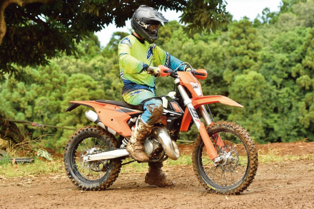 KTM 125XC-W