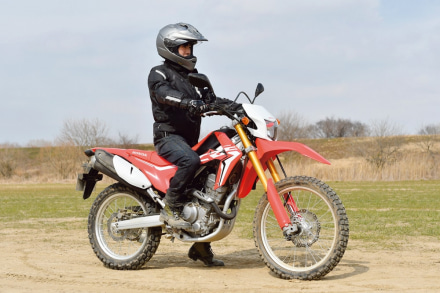 HONDA CRF250L