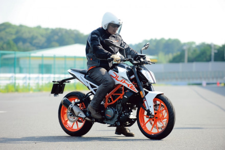 KTM 390DUKE