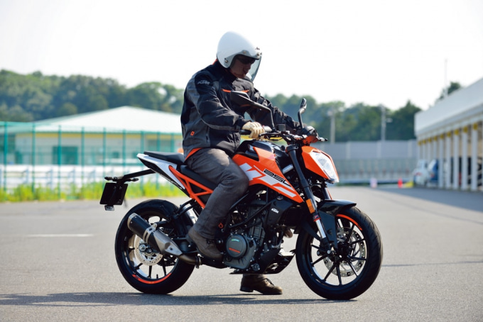 KTM 250DUKE