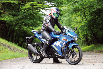 SUZUKI GSX-R150