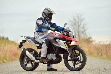 BMW G310GS