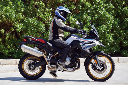 BMW F850GS