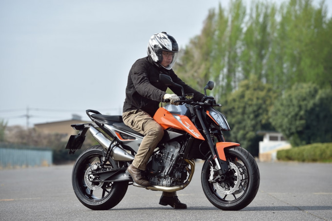 KTM 790DUKE