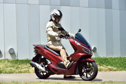 HONDA PCX/PCX150