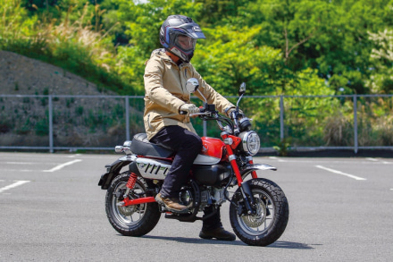 HONDA モンキー125/ABS