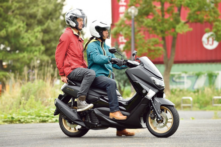 YAMAHA NMAX155