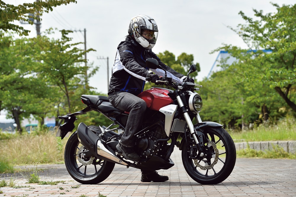 Honda Cb250r バイク足つき アーカイブ タンデムスタイル