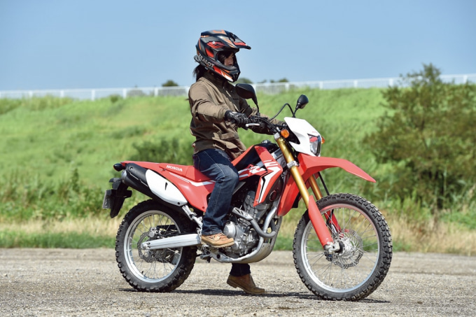 HONDA CRF250L