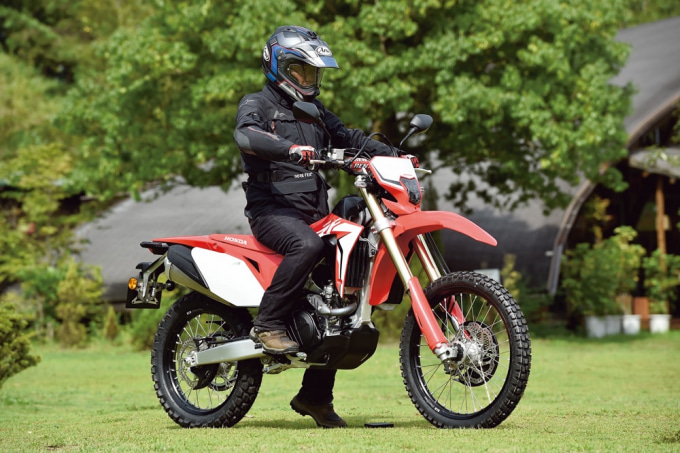 HONDA CRF450L