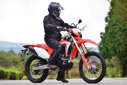 HONDA CRF450L