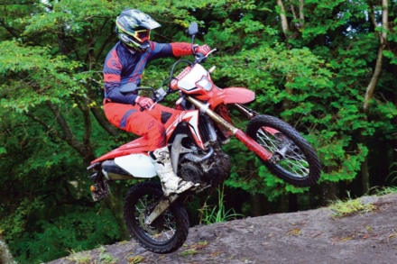 HONDA CRF450L