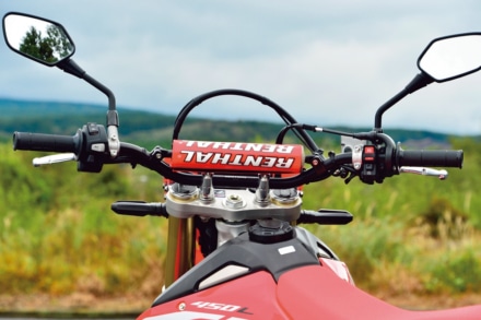 ホンダ・CRF450Lのハンドル