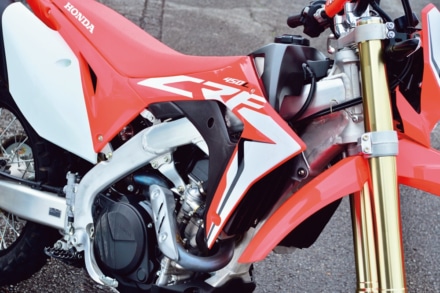 ホンダ・CRF450Lのフレーム