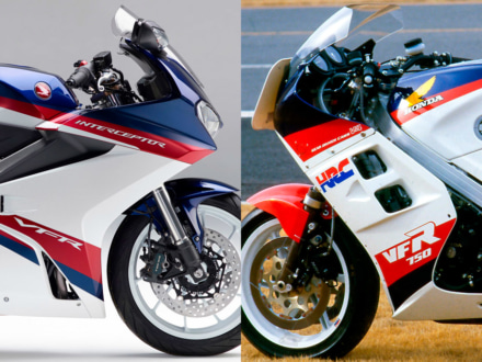 往年の名車をイメージした新色を採用！カラバリを変更した2019年モデルのHONDA VFR800F/Xが登場