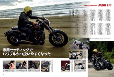 インプレッション“まる読み”にNo.200掲載の『HARLEY-DAVIDSON FXDR 114』を追加しました！