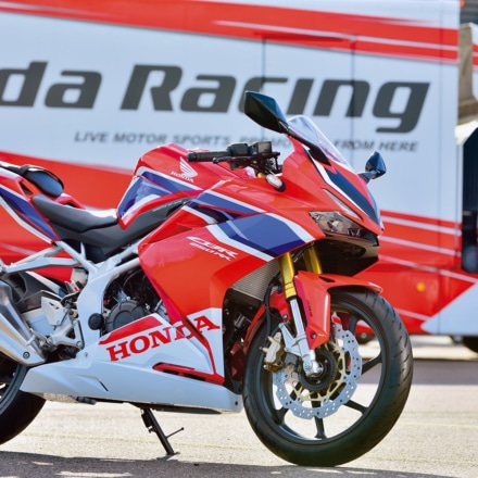 HONDA CBR250RR