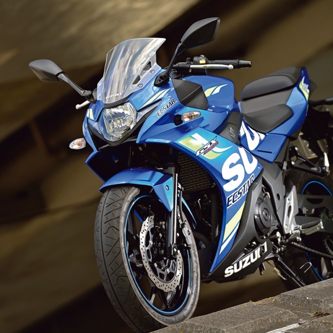 SUZUKIのGSX250Rは新色にMotoGPイメージのカラーリングを採用