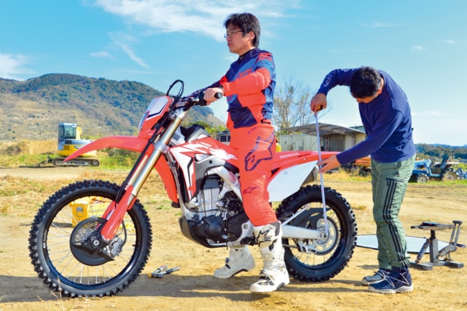 CRF450Lをレーサー化するためにサスペンションセッティングを変更