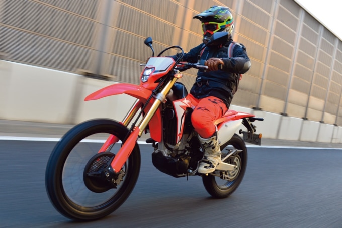 CRF450Lで高速道路走行